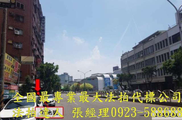 北區華廈法拍-3