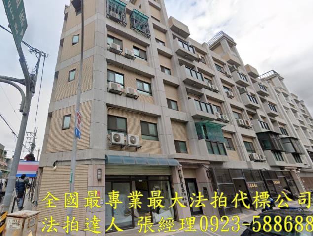 桃園觀音華廈拍賣-0