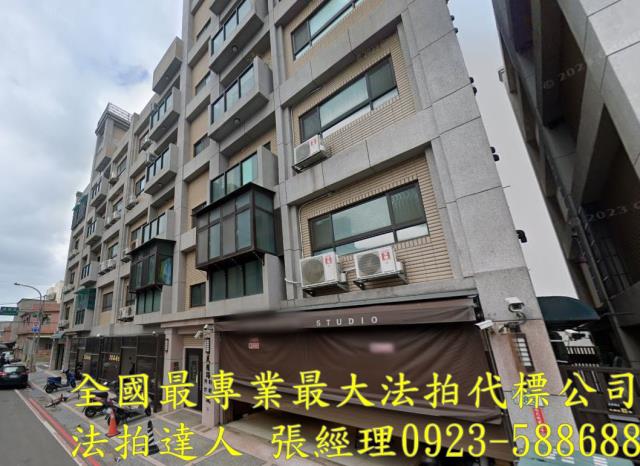 桃園觀音華廈拍賣-1