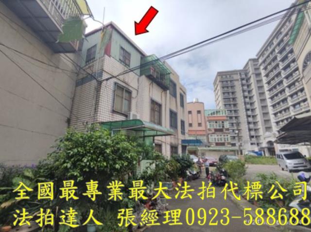 桃園大園法拍透天-0
