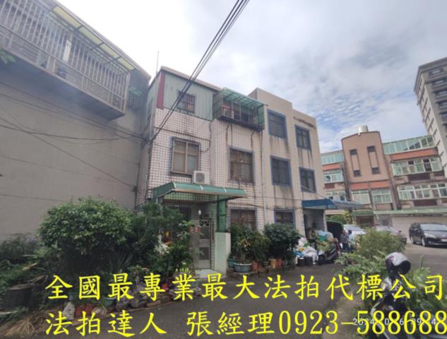 桃園大園法拍透天-1