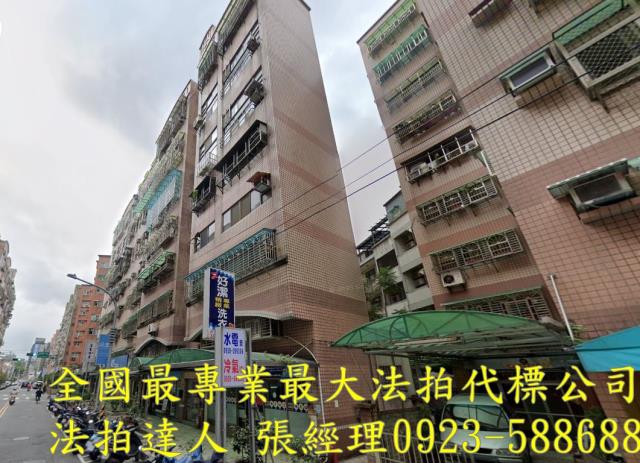 桃園桃園區華廈法拍-0