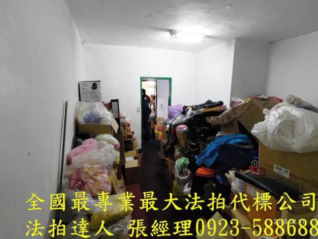桃園八德透天拍賣-2