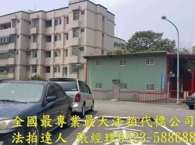 楊梅法拍公寓-2