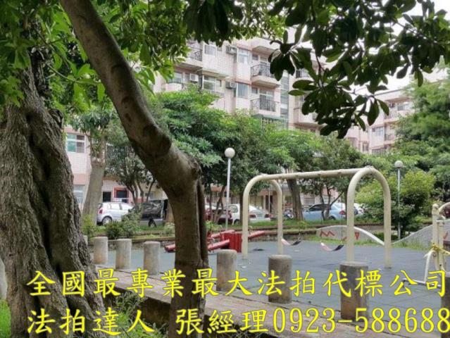 楊梅公寓拍賣-3