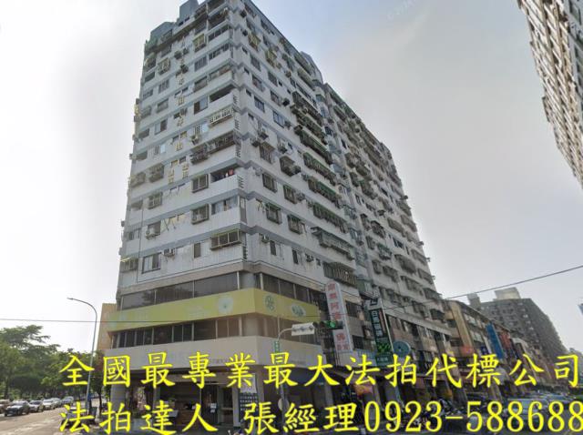 西區大樓法拍-0