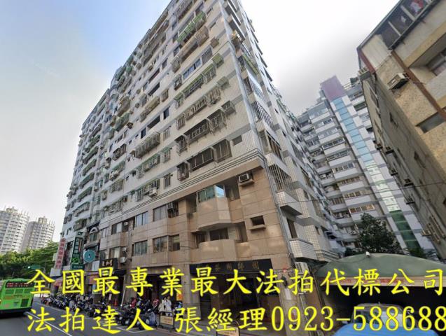 西區大樓法拍-1