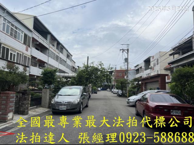 大里透天法拍-3