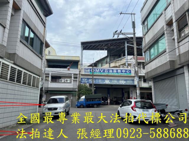 大里透天法拍-4