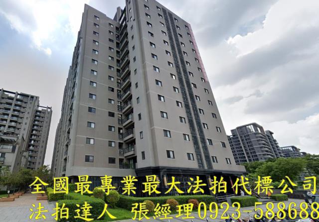 北屯大樓法拍-0