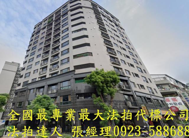 南區拍賣大樓-1