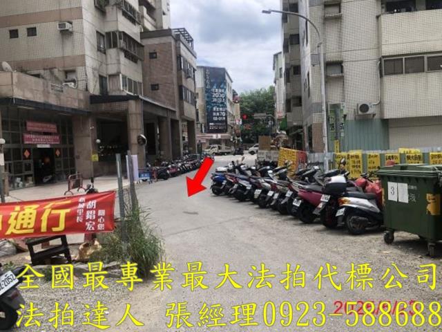 太平大樓拍賣-5