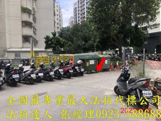 太平大樓拍賣-6