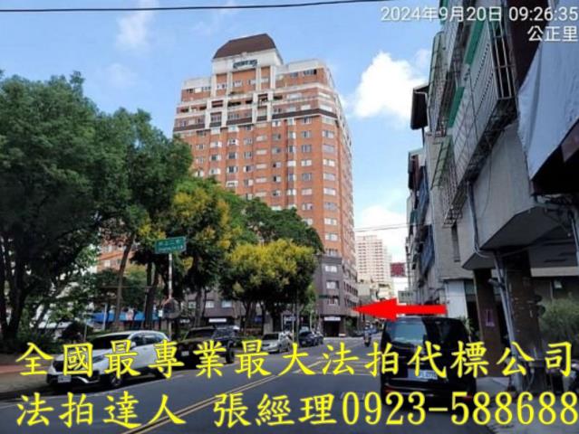 南屯法拍大樓-1