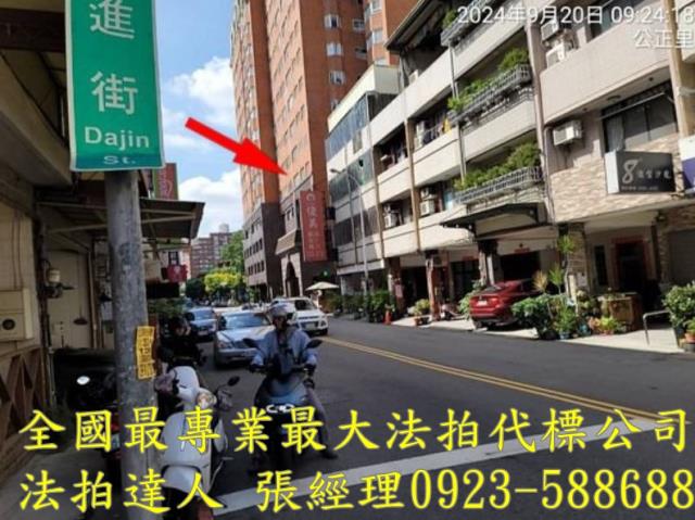 南屯法拍大樓-2