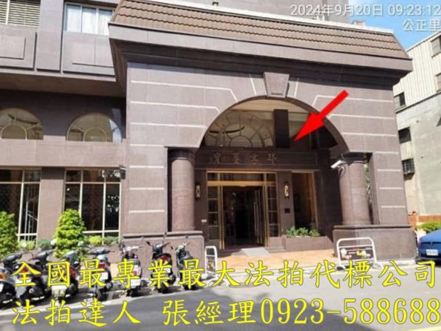 南屯法拍大樓-4