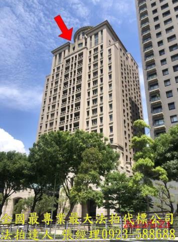 台中大樓法拍-1