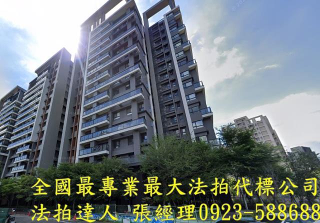 台中大樓拍賣-1