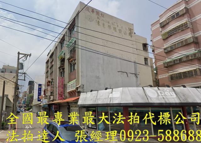中壢公寓法拍-1