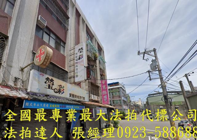 中壢公寓法拍-2