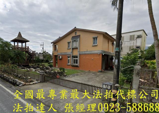 冬山法拍透天-0