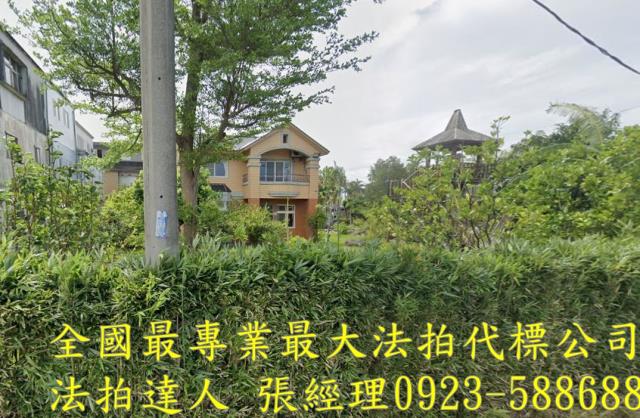 冬山法拍透天-2