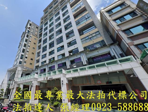 礁溪大樓法拍-0