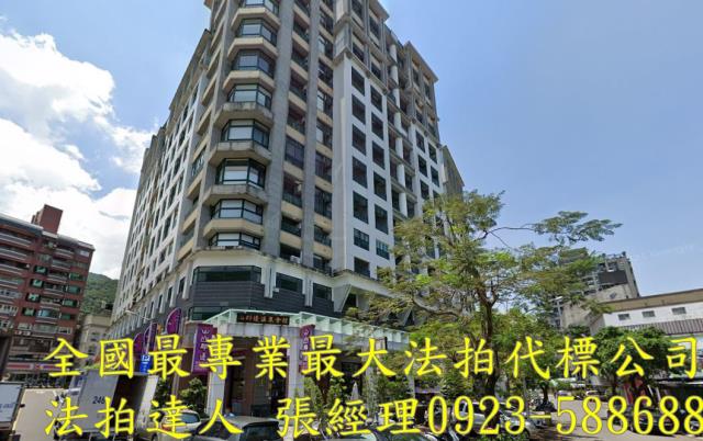 礁溪大樓法拍-1