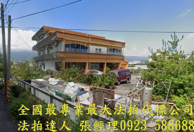 宜蘭透天法拍-1