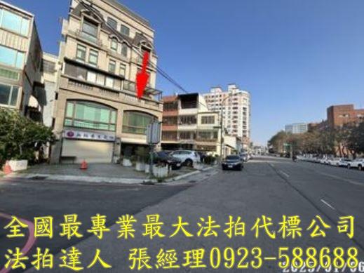 新竹東區透天法拍-1