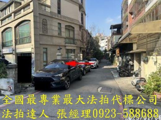 新竹東區透天法拍-4