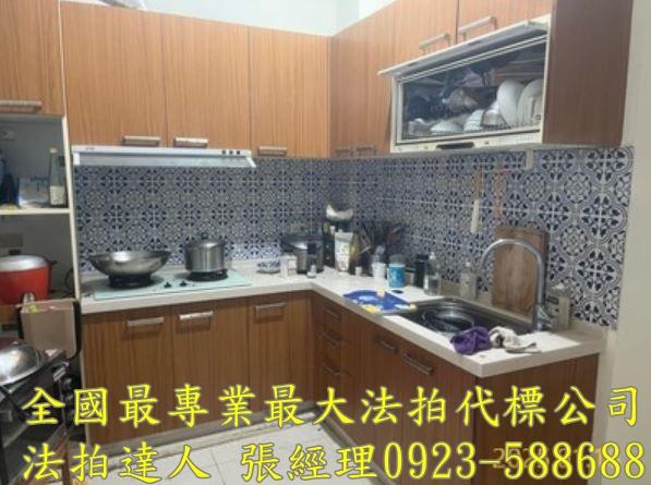桃園桃園區透天拍賣-5
