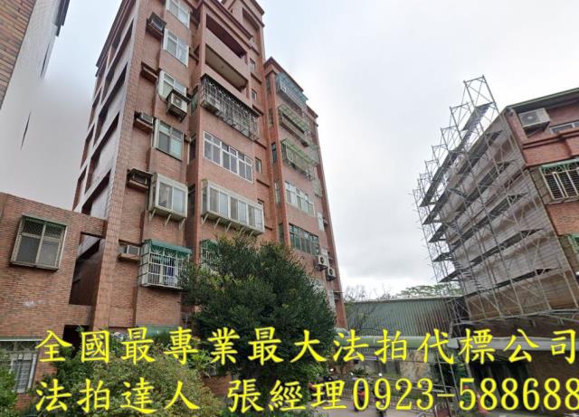 大園法拍華廈-1