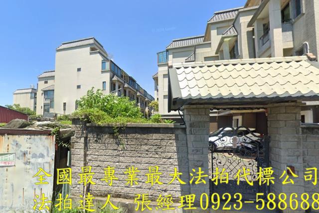 蘆竹法拍透天-0