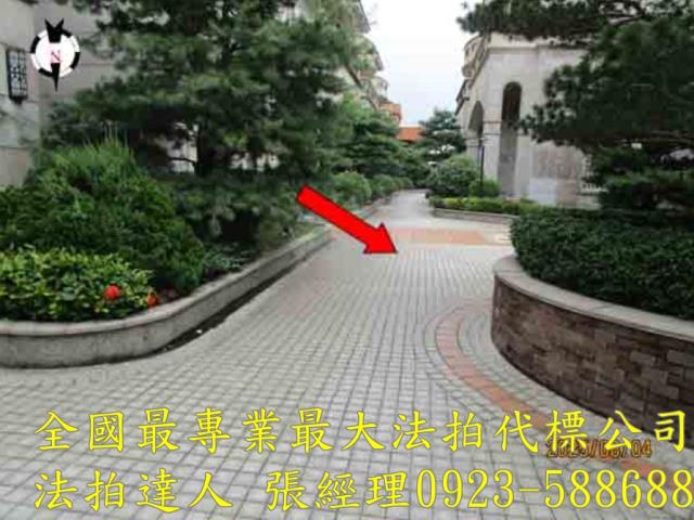 彰化田尾透天法拍-3