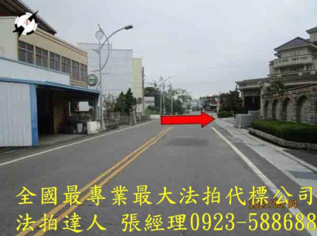 彰化田尾透天法拍-4