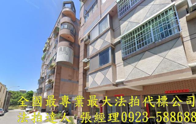 苗栗苑裡拍賣華廈-1