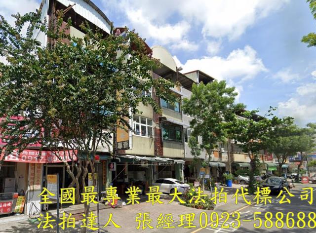 豐原透天法拍-1