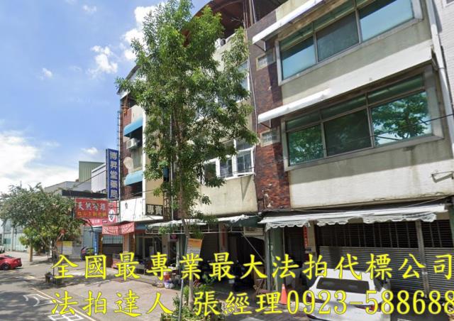 豐原透天法拍-2