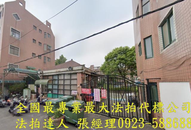 桃園楊梅透天法拍-1