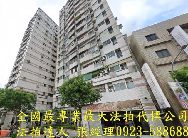 桃園桃園區拍賣大樓-0