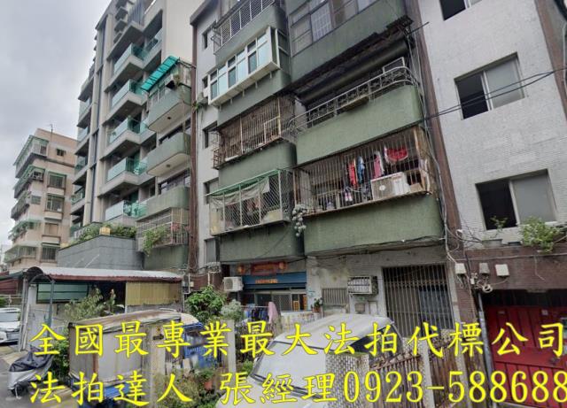 桃園桃園區公寓拍賣-1