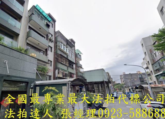 桃園桃園區公寓拍賣-2