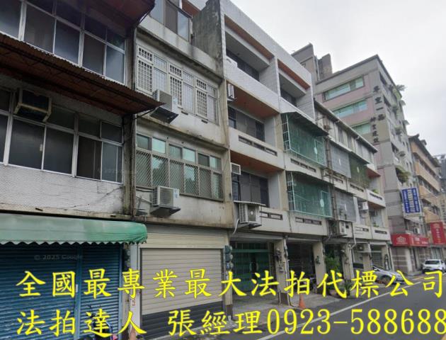 新竹竹東法拍透天-1