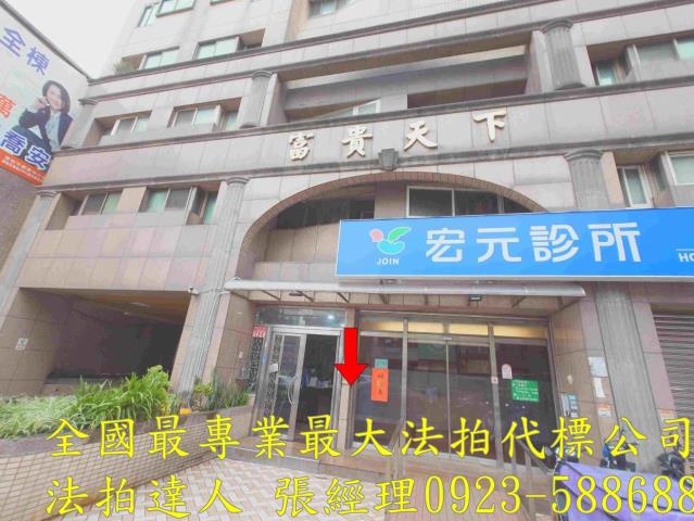 桃園中壢拍賣大樓-0