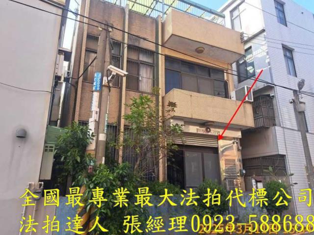 新竹竹北透天拍賣-0