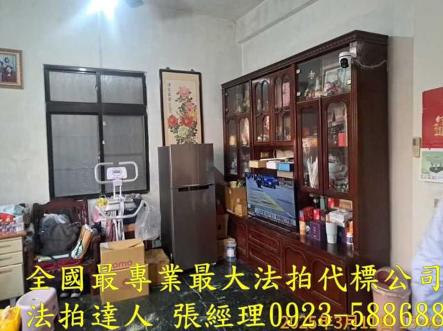 新竹竹北透天拍賣-1
