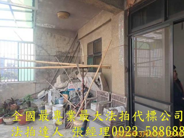 新竹竹北透天拍賣-2