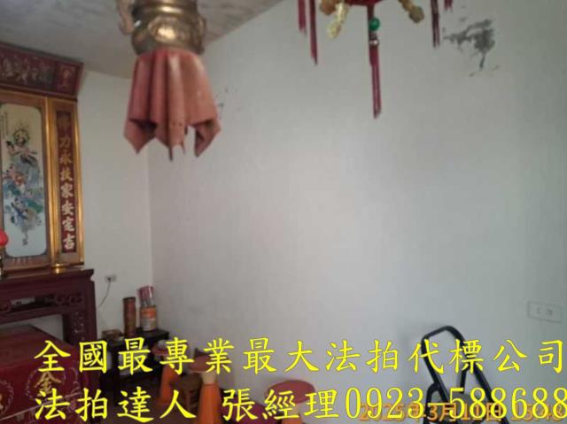 新竹竹北透天拍賣-3