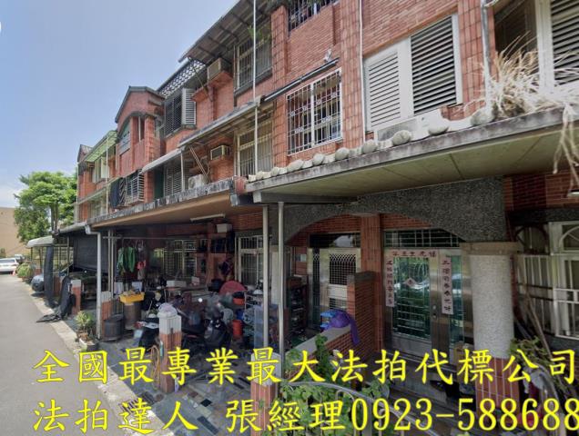 宜蘭冬山透天法拍-0